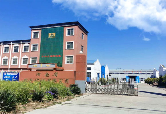 河南省华升矿机有限公司