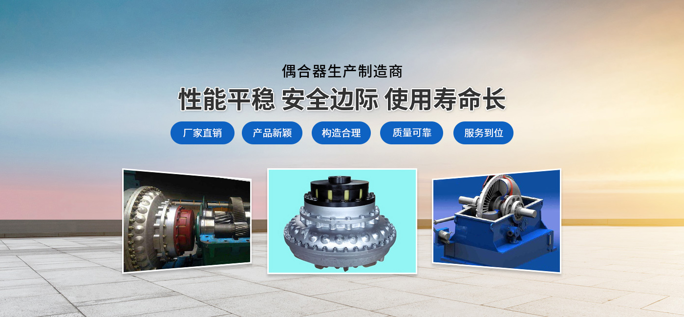 河南省华升矿机有限公司